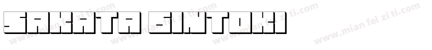 Sakata Gintoki字体转换